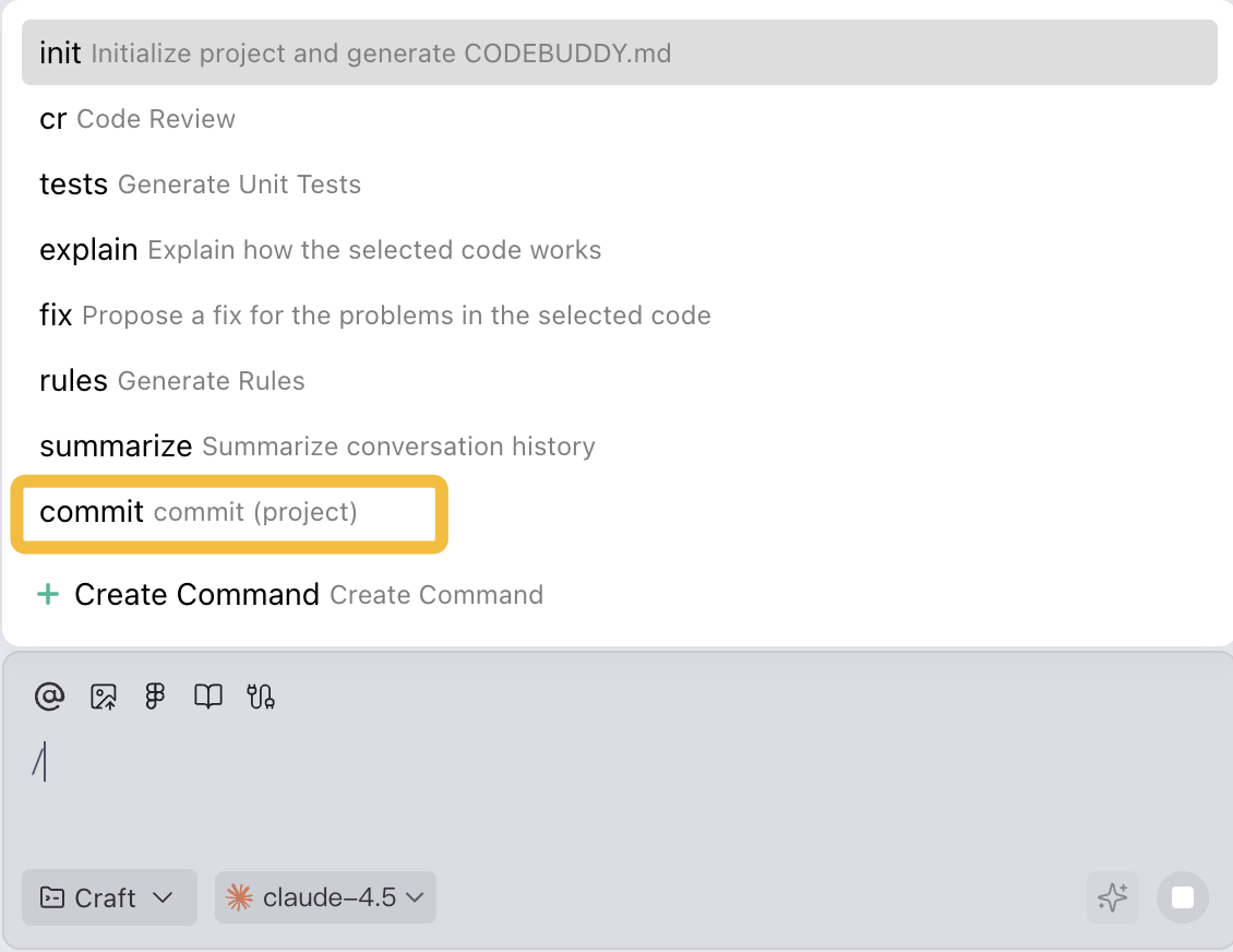 腾讯云代码助手 CodeBuddy IDE - AI 时代的智能编程伙伴