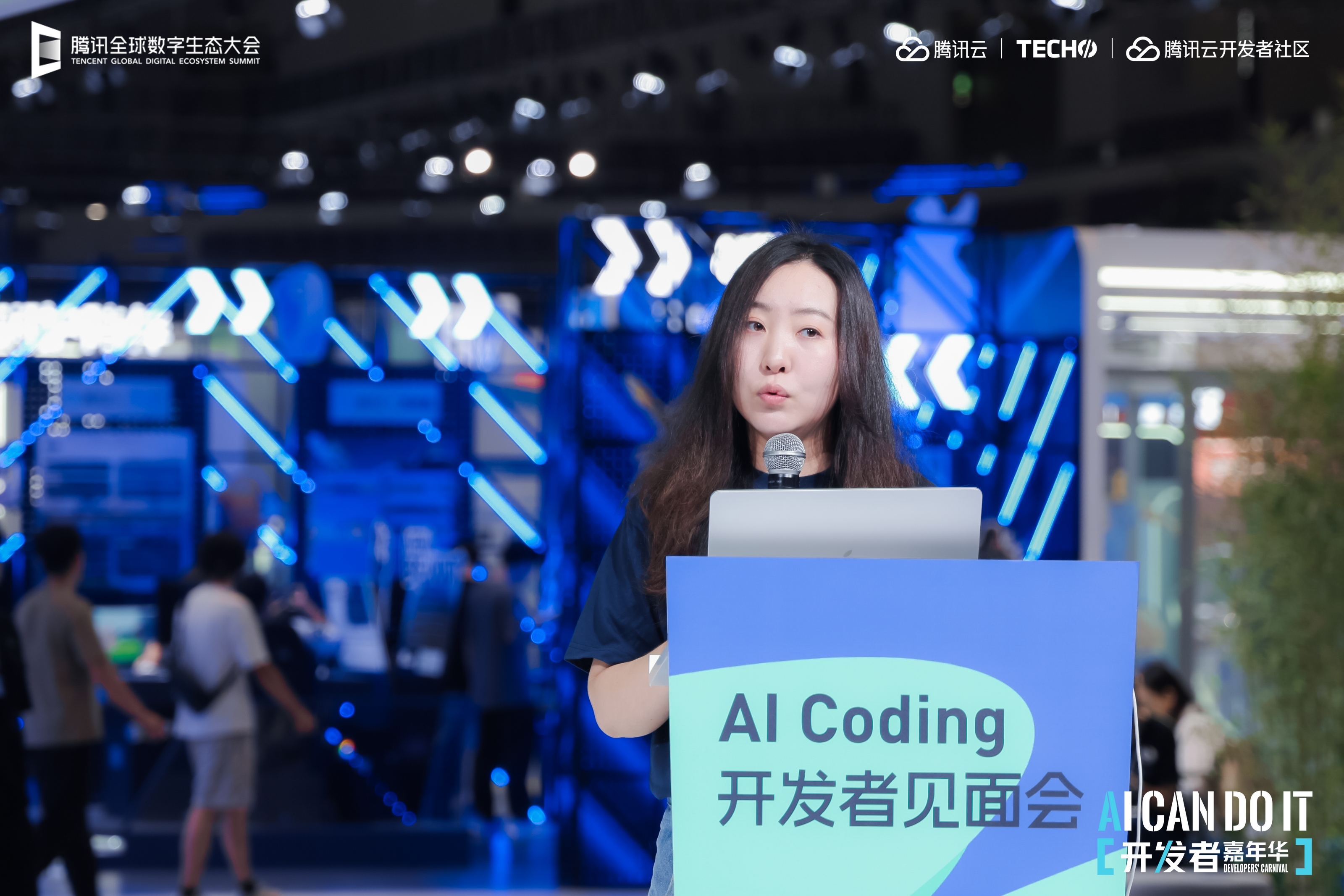 腾讯云代码助手 CodeBuddy IDE - AI 时代的智能编程伙伴