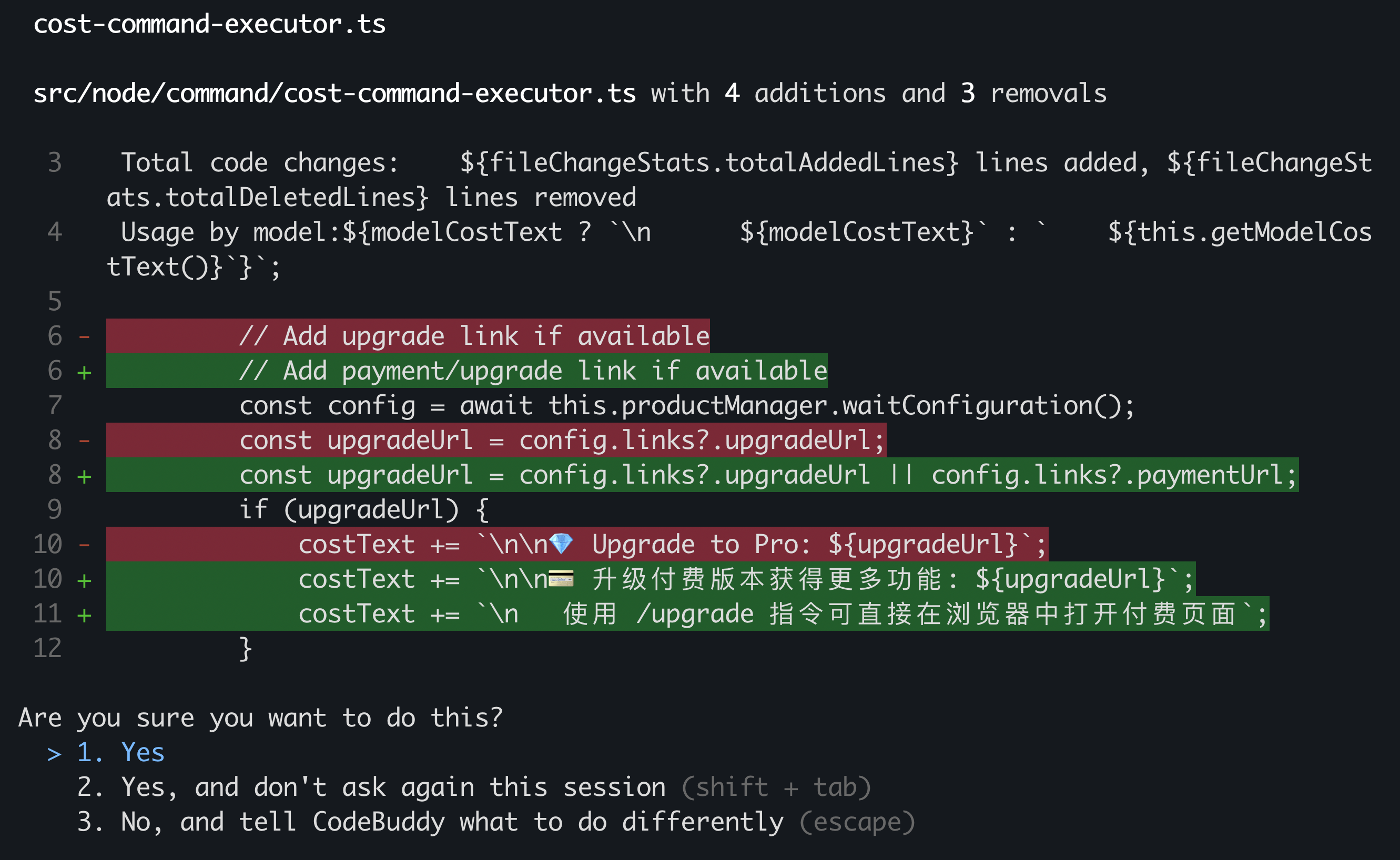 腾讯云代码助手 CodeBuddy IDE - AI 时代的智能编程伙伴
