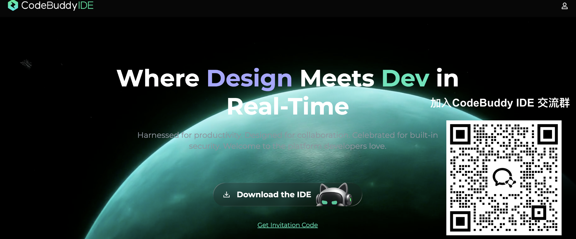 腾讯云代码助手 CodeBuddy IDE - AI 时代的智能编程伙伴